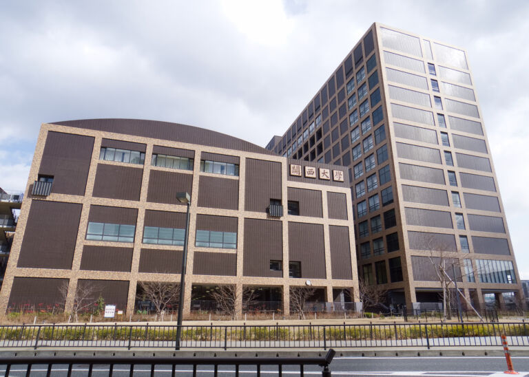 【関西大学の対策】入試科目の配点や受かるための勉強法は? 【公式】アクシブアカデミー|大学受験の11個別予備校