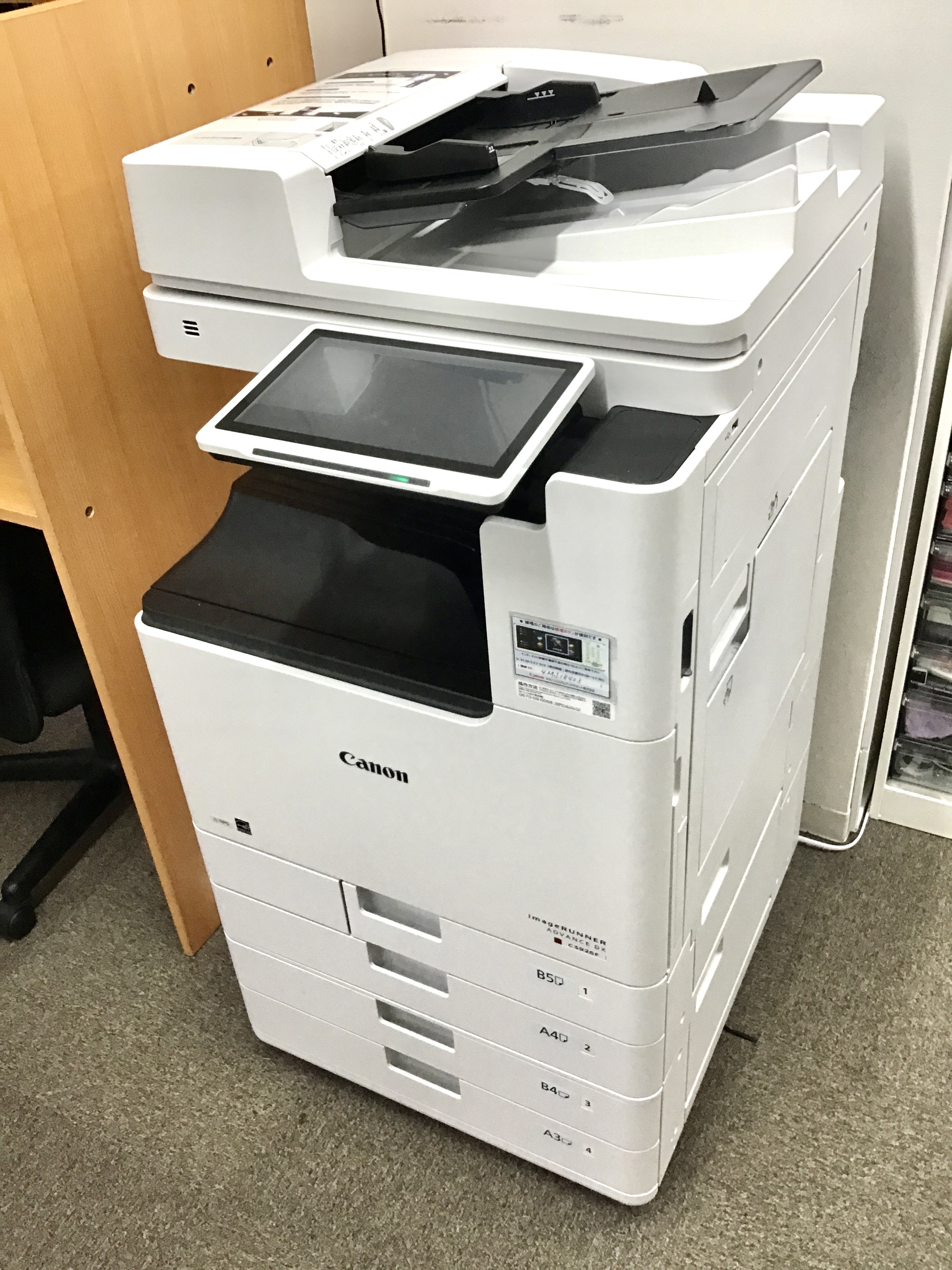 西宮北口校の施設案内④コピー機