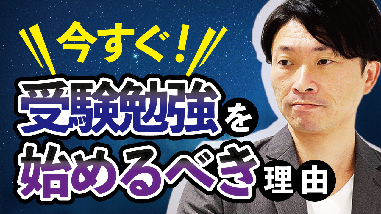 （値下げ）予習復習受験勉強 値下げ）予習復習受験勉強