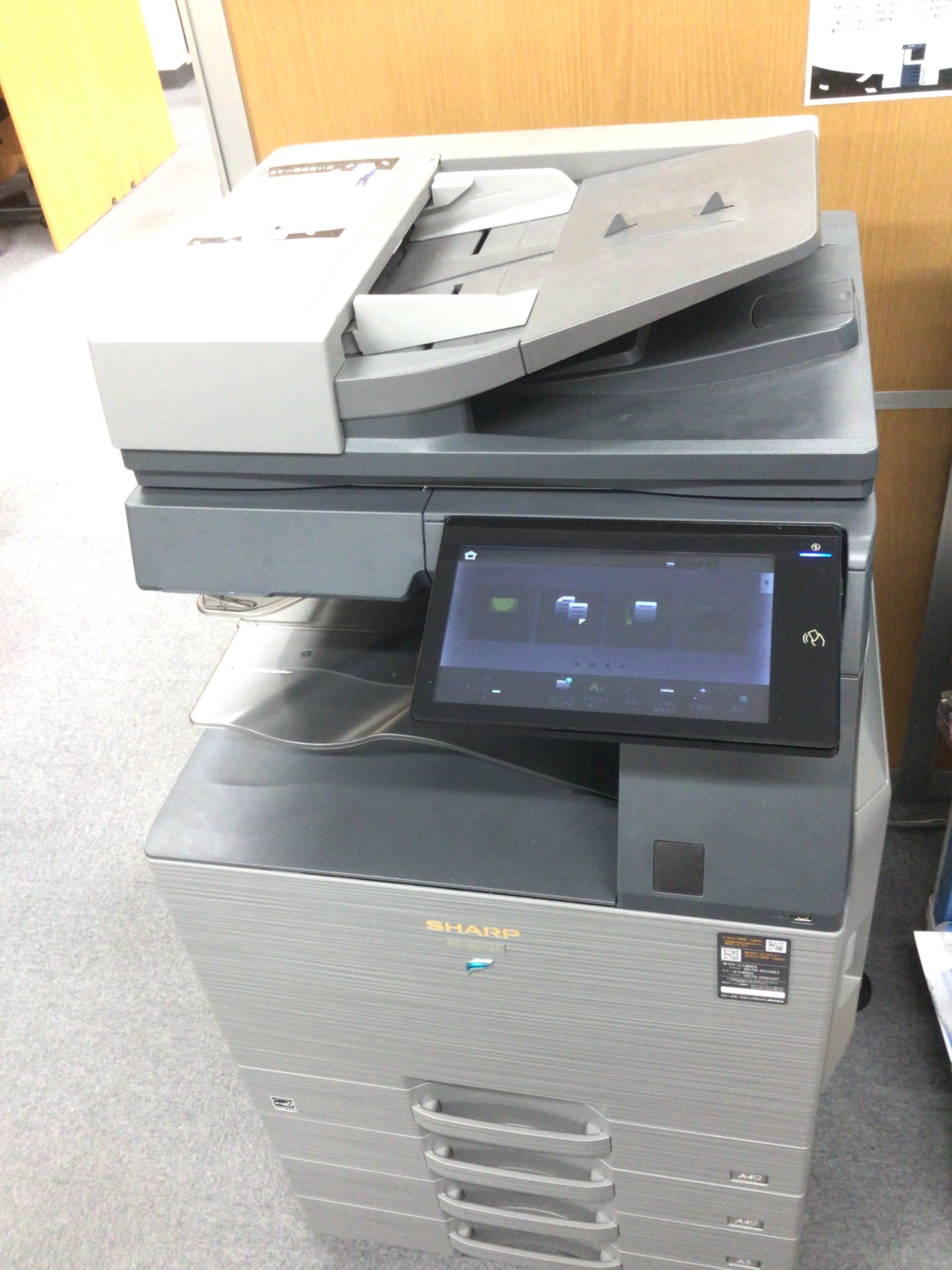 東大赤門前校の施設案内④コピー機