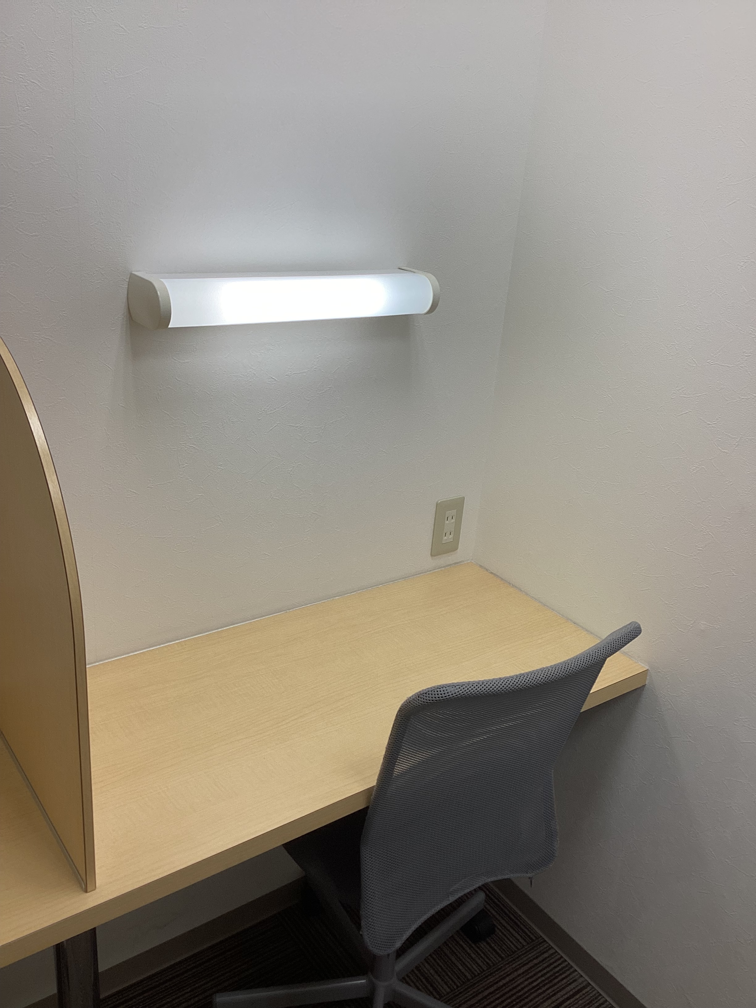 ④音読・休憩スペース