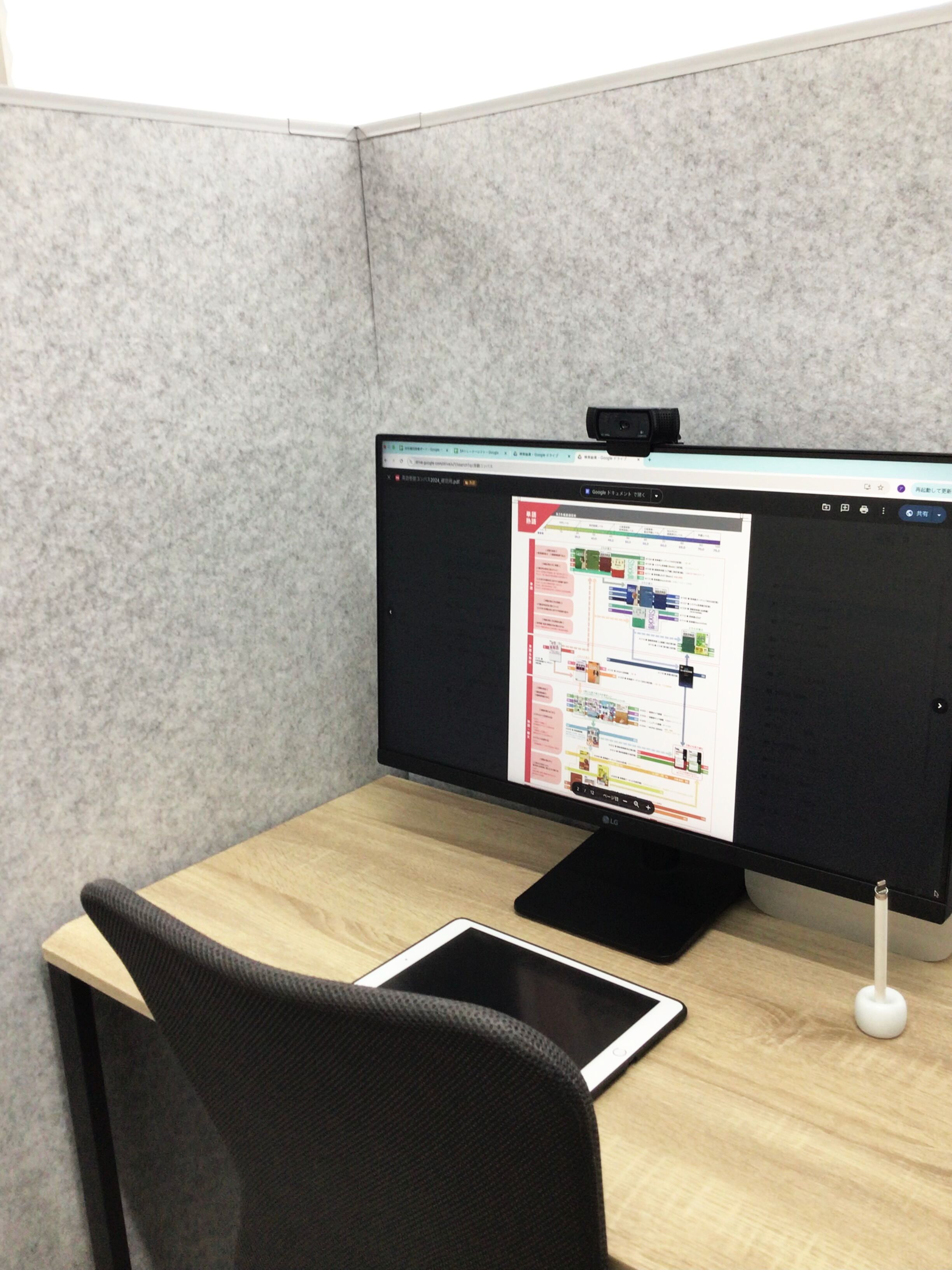 ④個別授業ブース