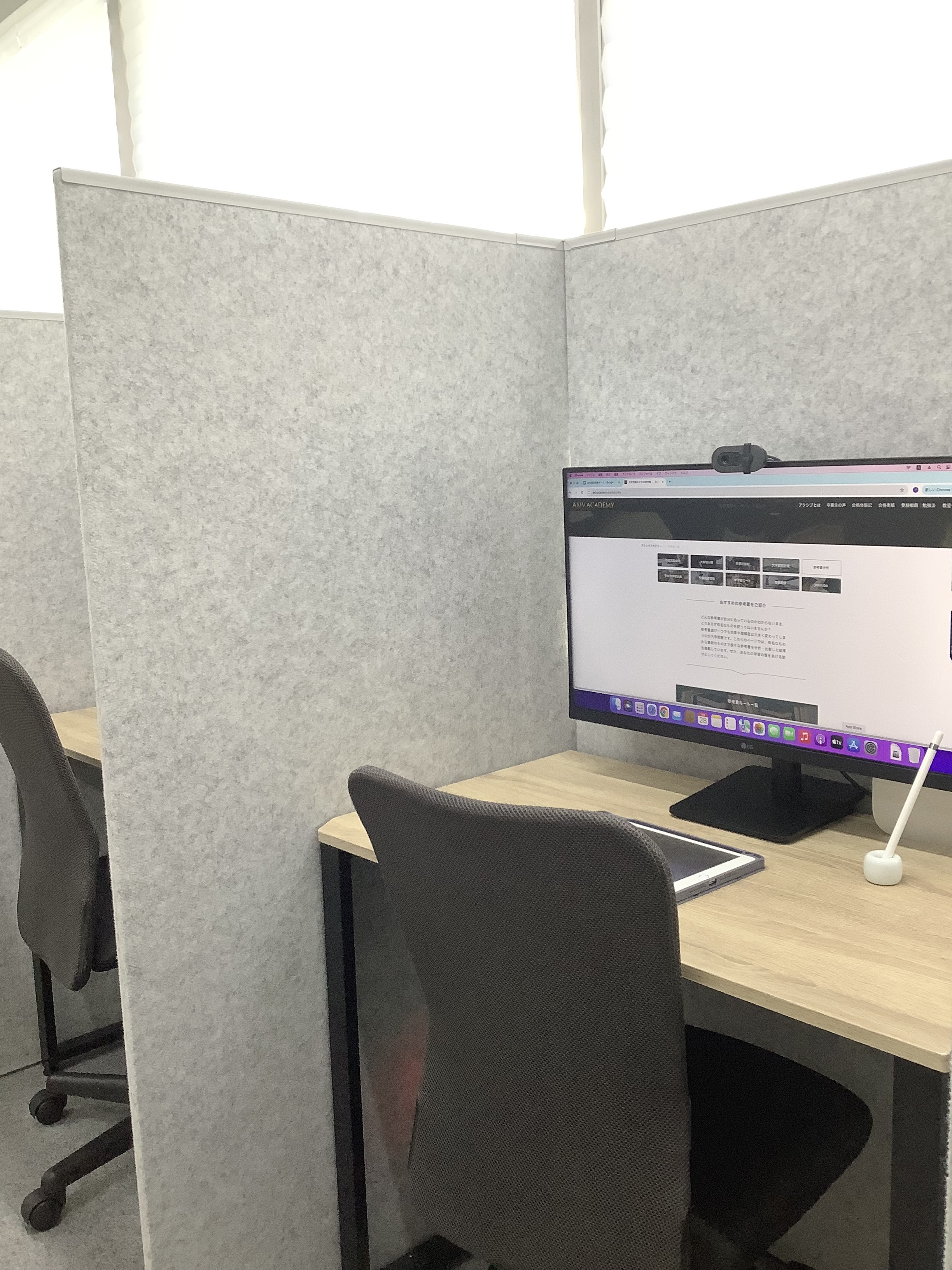 ②個別授業ブース