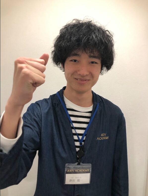 リュウイチ先生