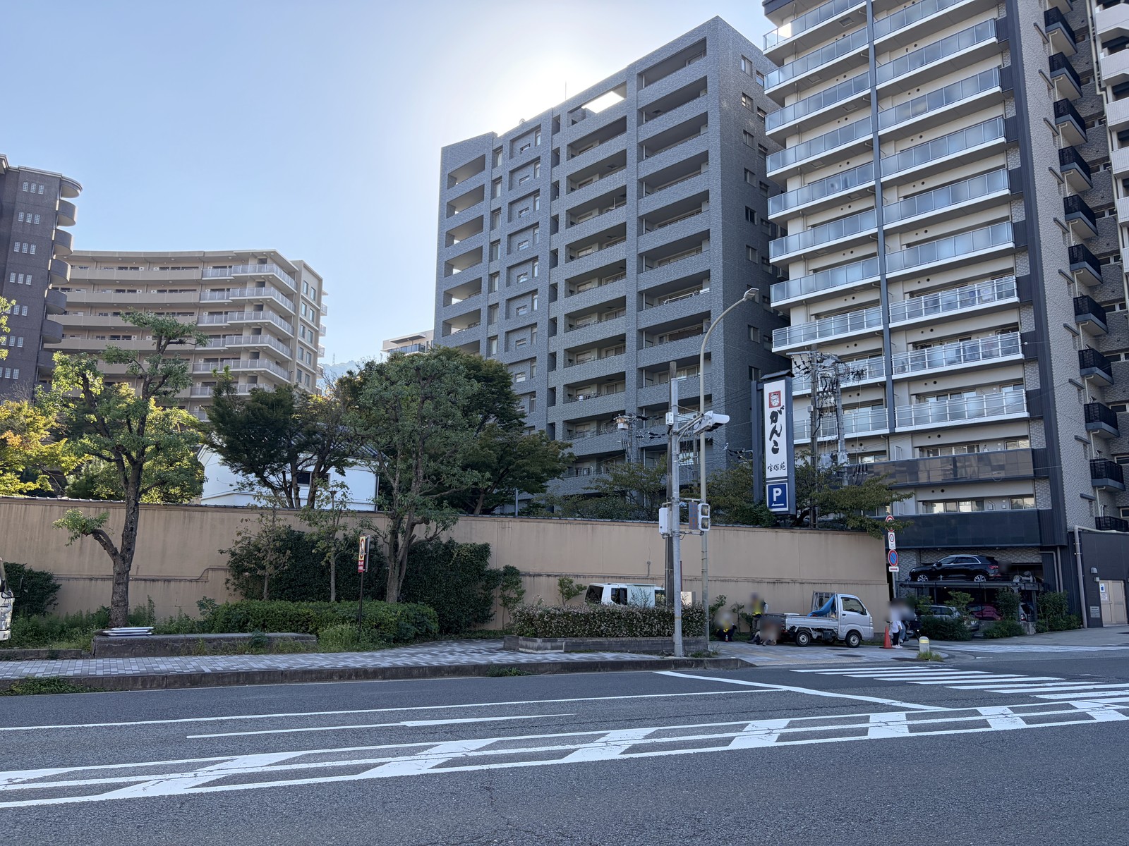 がんこ 宝塚苑